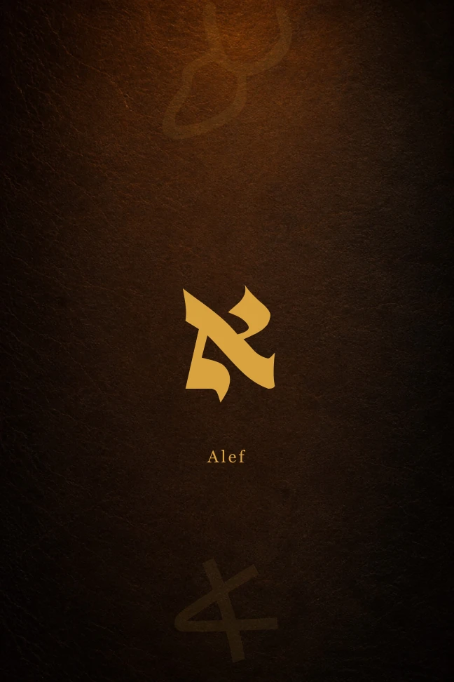 Page 1 of 6 · Alef